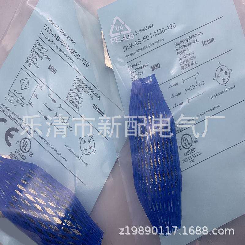 M12全新接近开关DW-AS-601-M12质保一年