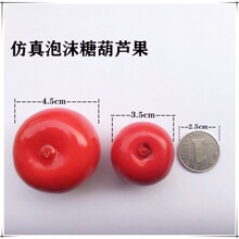 ���Ǻ��J����ˮ��45̖�t�O�� �Ǻ��Jɽ� �����Ĕz��̨�����׃��@