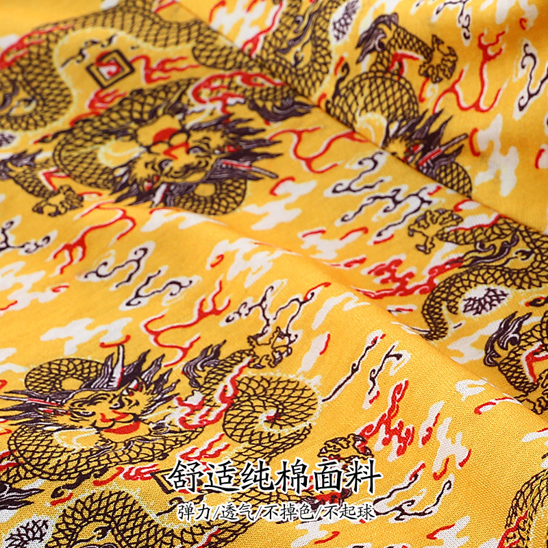 批發霸氣龍紋男士內褲時尚龍紋圖案平角褲龍年本命年大紅褲衩