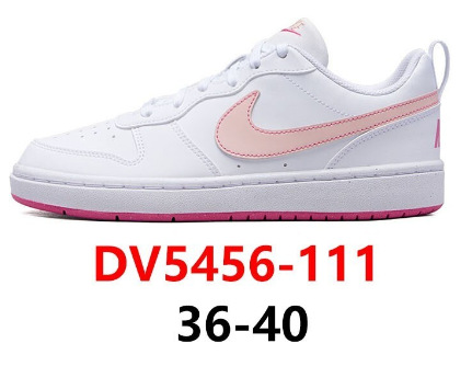 DV5456-111 / 尺码备注留言