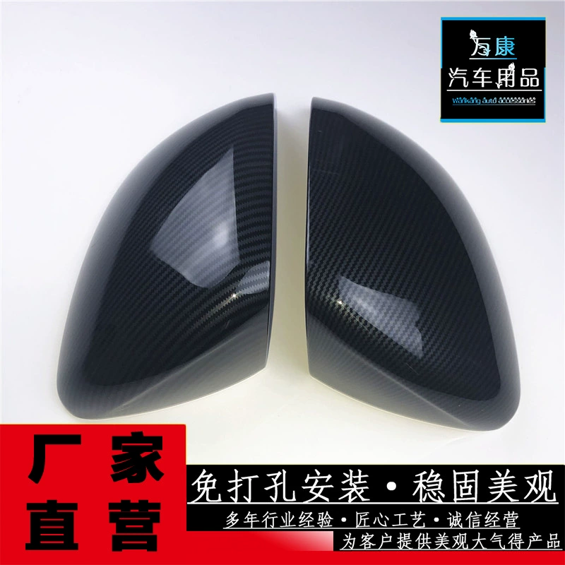 22 новых крышки зеркала заднего вида Mercedes-Benz C-Class C200L/C260L изменено на левый и правый зеркала заднего зеркала