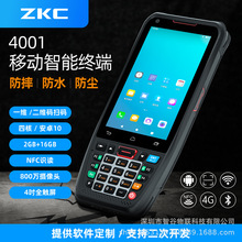 ^Ʊ˹߶SazƱTƱoƄӱyֳpdaK˙C