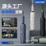 抗风折叠自动防暴广告伞