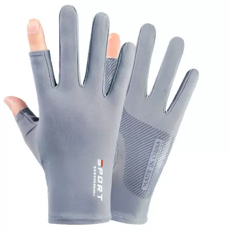 Men's dispensing anti-slip -2 fingers [gray]]