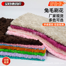 ��ëˢ�����ܼӺ�ë�q����Ħ����õ��y������ż�^�l�������ò�