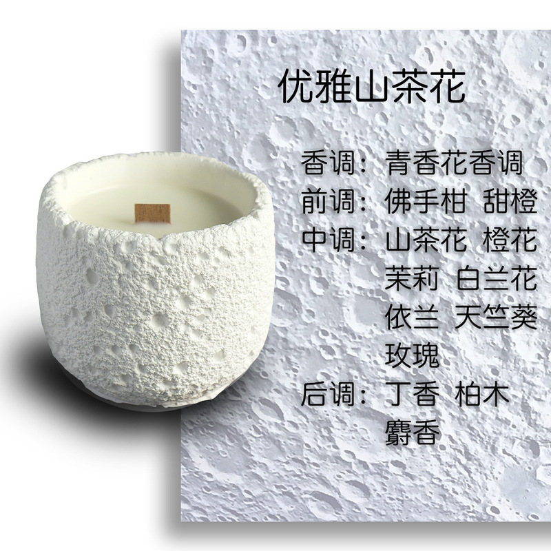 クリエイティブ石膏カップアロマキャンドル卸売りお土産無煙植物大豆ワックス高級感雰囲気アロマ置物|undefined