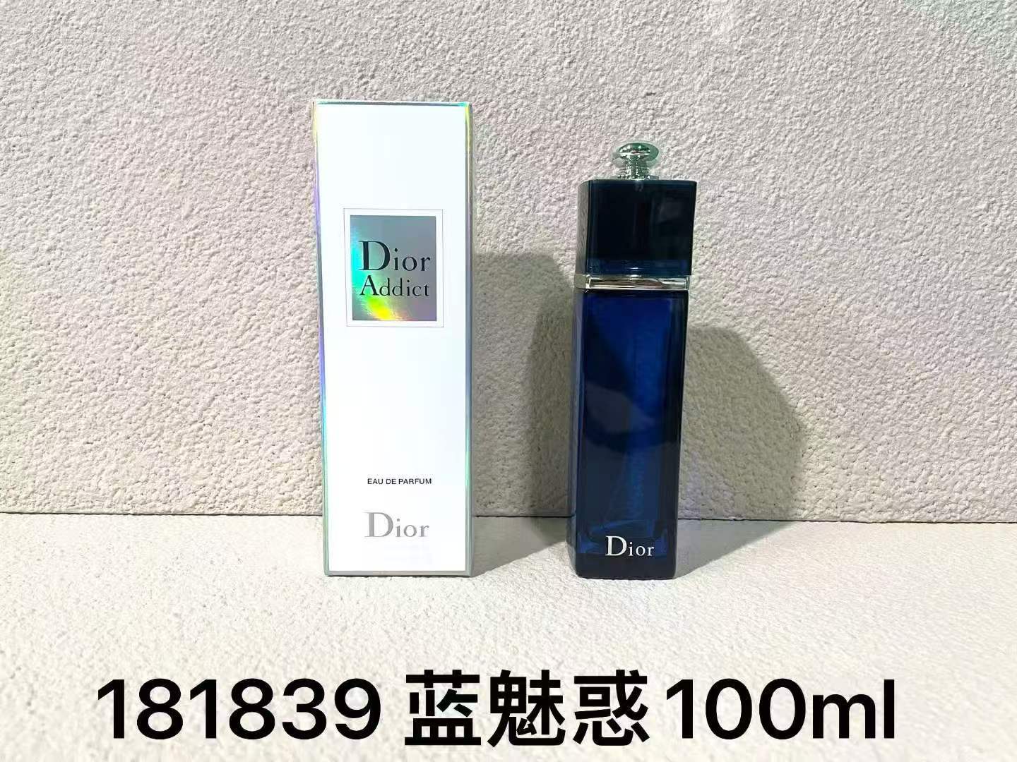Perfume formal de marca azul desierto pionero de la tierra dulce verdadero me encuentro fragancia de dama libre 100ml
