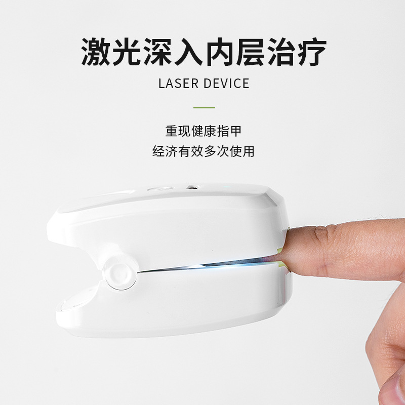 La minería caliente transfronteriza clavo instrumento láser marca lámpara de uñas Comercio exterior luz azul uñas fototerapia lámpara reparación fuente fábrica
