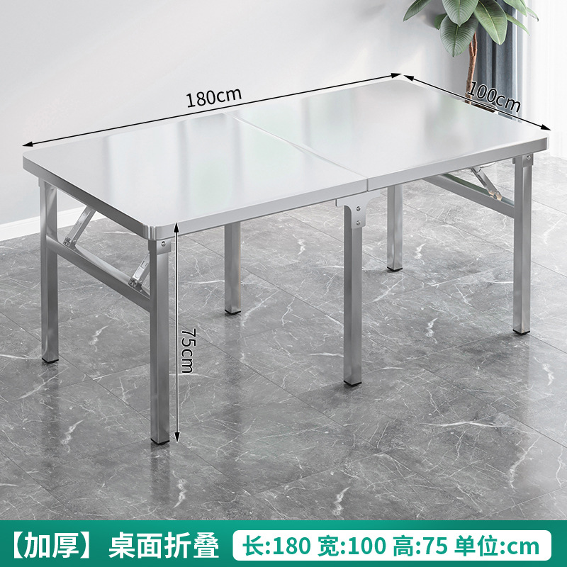 Mesa plegable de acero inoxidable engrosada Mesa de tiras largas para el hogar Mesa de comedor portátil para puestos de barbacoa al aire libre rectangular comercial