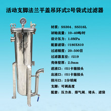 ���ݏS�ҹ���ƽ�w�͉�1.0MPa���m���hʽ���P�2̖�C��ʽ�^�V��