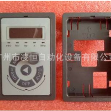 海利普HOLIP变频器hlp-c100操作面板键盘HOLIP-C100包邮