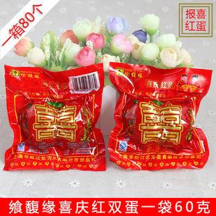 �pϲ��ϲ�t���u���p���b�M�³�����ϲ���Y���u����ʳ����ɢ�b�ضY