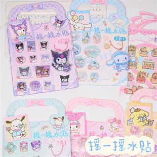 С�R����3d���wˮ�N����ɳ�u�u�N��ͯ�����N��С�Y�彩Ʒ�ɐۿ�ͨ