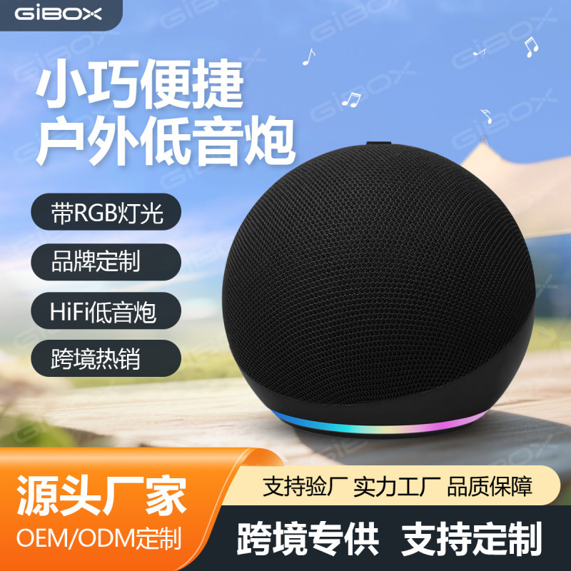 Cross-Border New Alaxe Bluetooth Speaker USB Fabric Card-Insertable Small Speaker Subwoofer Desktop Portable Audio Cross-Border New Alaxe Bluetooth Speaker USB Fabric Card-Insertable Small Speaker Subwoofer Desktop Portable Audio