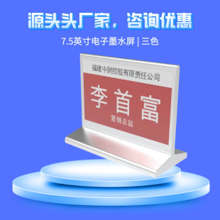 ������yɫ�p����ɫ�����{��īˮƿϯλ��׿�����h����īˮ������