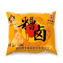 绍兴咸亨糟卤400ml*6袋糟凤爪泡椒糟毛豆调料醉虾醉蟹料烹饪