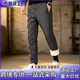 男式T恤;男式休闲裤;男式休闲短裤