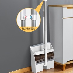 Internet-famous magnetic broom set for home use—non-stick, hair-resistant broom and dustpan combo, multi-functional, foldable, ideal for cross-border sales