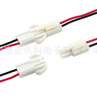 ELR/ELP air butt terminal line EL4.5mm pitch air butt harness EL terminal line
