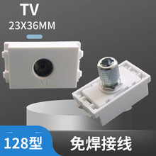 128���ҕ9.5TV�]·���Q�ݽzģ�K�M�ϵ���������b�Ӿ����_�P��