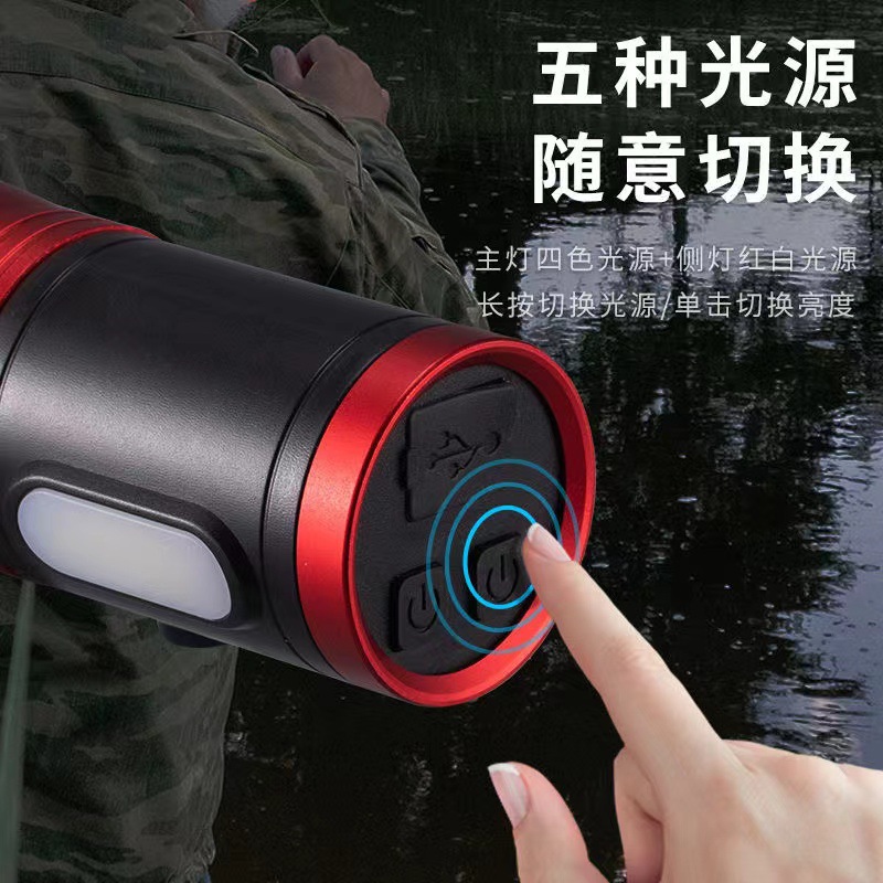 F18 lámpara de pesca de noche luz azul carga luz de pesca 20W zoom luz púrpura cuatro fuente de luz linterna de pesca