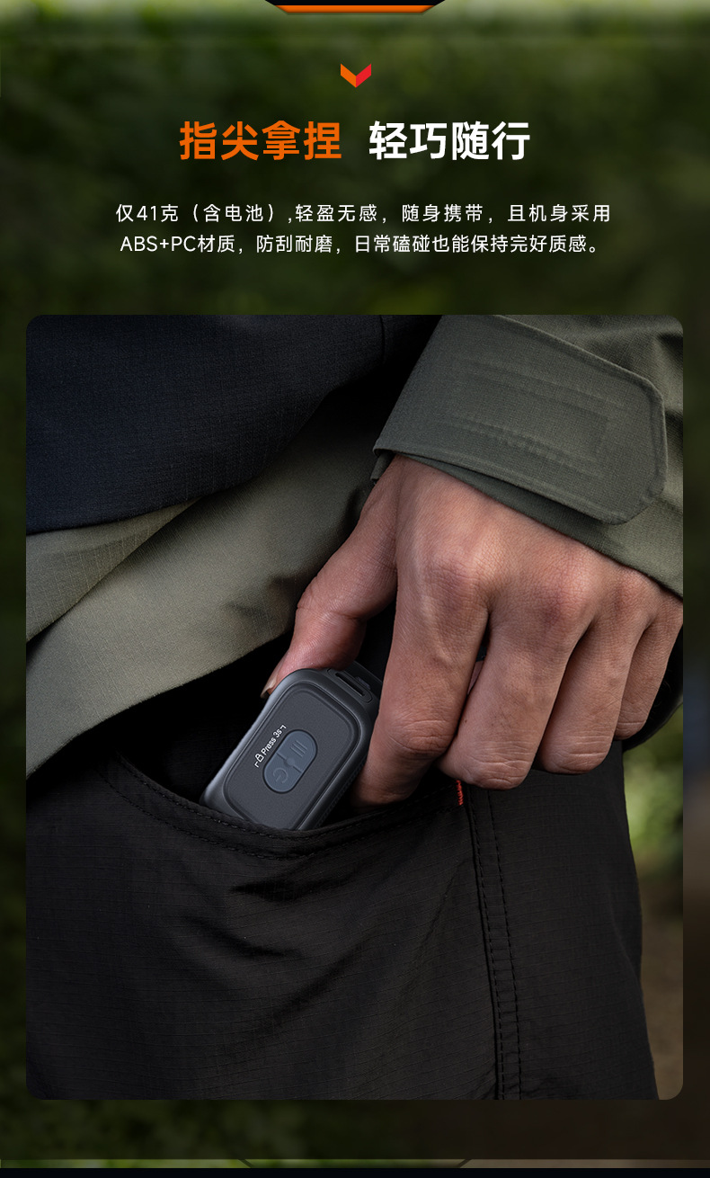 Fenix E04R Mini Flashlight Outdoor Lighting Warning Light Edc Portable Night Fishing Clip Light
