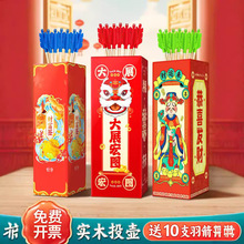 Ͷ���Α����������ˈF����Ȧ�������L���H��ľ�|