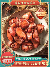 �T������Ѭ���u����ռ�ʳ�u����ʳ�خa�uζ�u�s�o������ʳ�¾Ʋ�