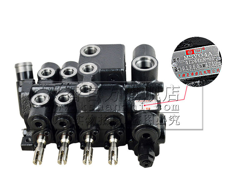 Válvula de carretilla elevadora 22N57 - 30241 para TCM T3Z C3 carretilla elevadora válvula hidráulica cuádruple válvula de reversión de múltiples vías