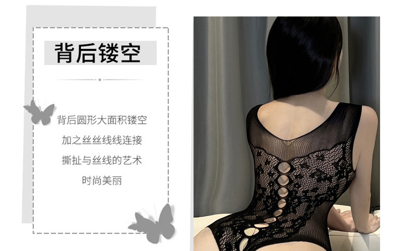 Hollow-out Mesh Bodystocking Jumpsuit, Black One Size, Tearable Lingerie — detail image 7
