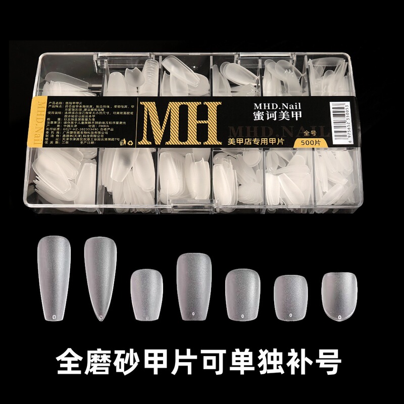 Ultra-Thin Seamless Fake Nails for Manicure, Trapezoidal Pointed Shape, No Filing Required, Finished Nail Extension Tips, Single Size Refill Pack