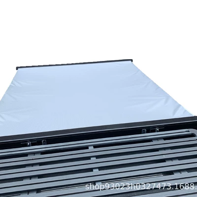 Canopy for Vehicle, Avtomobil yan çətirləri