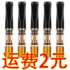 牙刷;防虫防蛀;香皂、皂花