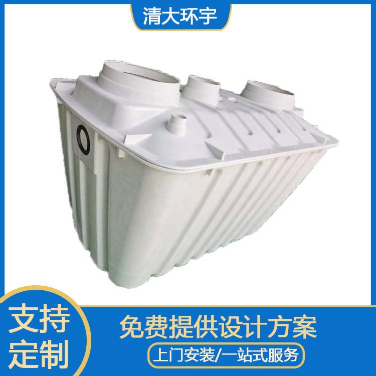 厂家直供三格式二八式化粪池 玻璃钢模压化粪池 多种污水处理设备