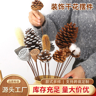 �羳�ɹ�ɏ������ɻ��滨�ֹ��h���b廨diy�����������[��
