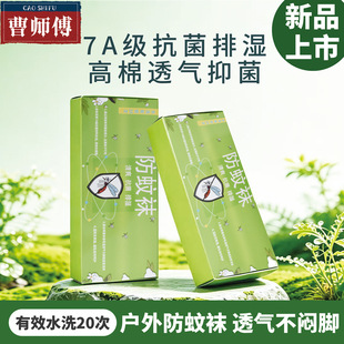 �ļ������m��Ůʿ��Ͳ͸��W�����m���⿹�������p��
