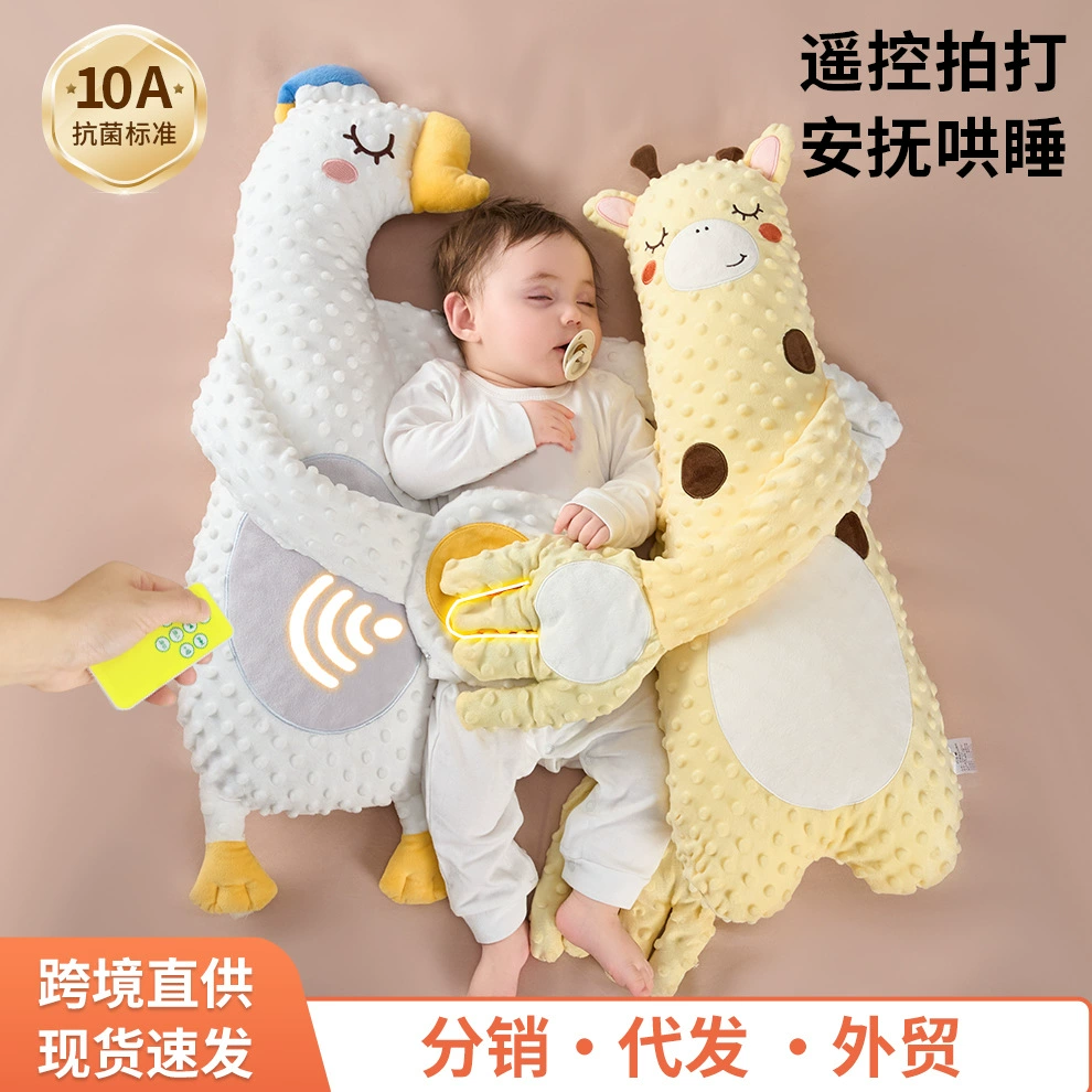 Ребенок успокаивает ладонь, детская подушка, спит, хлопает, чтобы уговорить артефакт