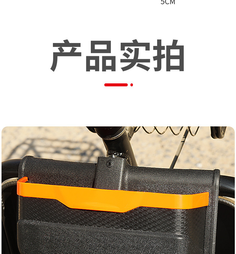 Electric Tricycle with Added Basket Storage Box, Storage Box for Delivery Vehicles, Modified Storage Box, Front Storage Box