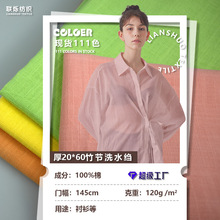 �S��ֱ�l21֧ȫ����ɰϴˮϴ�޿U�������r���B��ȹ����ȫ������