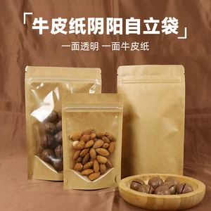 (Оптовые продажи), чай, упаковка, кожаная сумка, (в наличии на складе), с печатью вашего логотипа