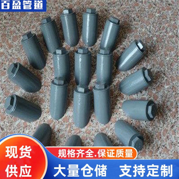 45°煤粉吹扫孔，电厂专用煤粉吹扫孔，74DD煤粉吹扫孔