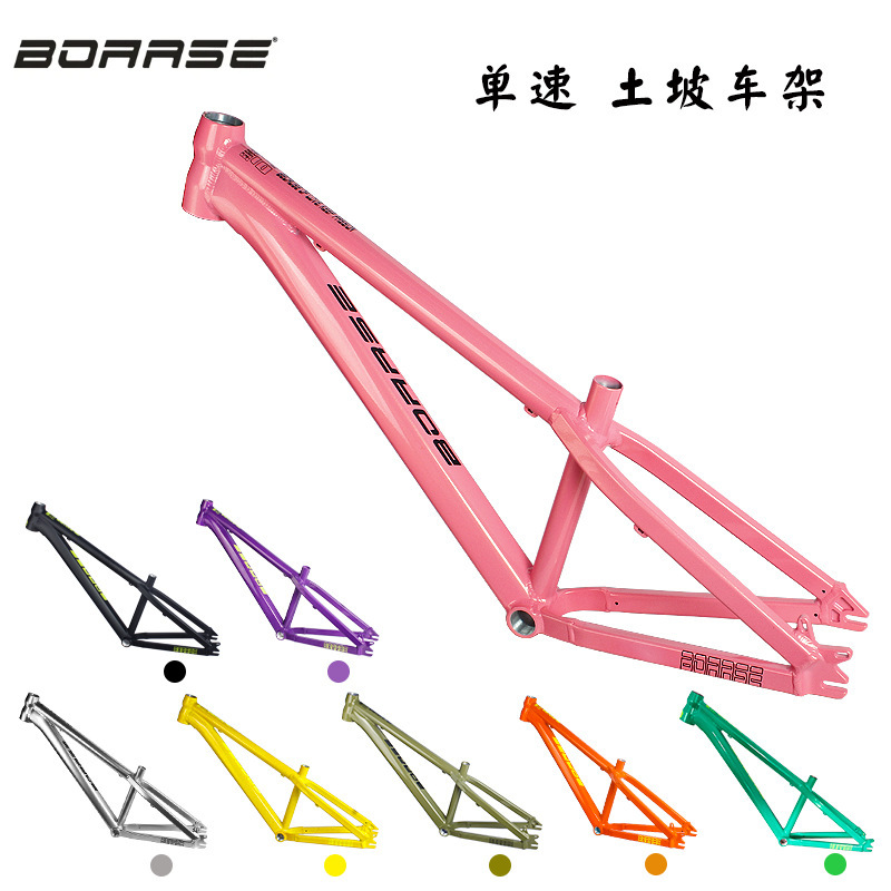 2023 BOARSE buris 26 inch Hard Tail soil slope frame street car flying car PRO mountain bike aluminum alloy