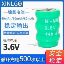 NI-MH 3.6V 20 40 60 80mAhʽ懚늳̫O