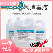 �p��ˮϴ�·�  ���I��Ư��  �p��ˮ�ߝ��ʳ�ü��^������Һ��̫��