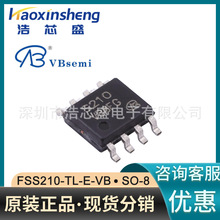 FSS210-TL-E-VB/SO-8ԭbVBsemi΢Nϵ40V 10AЧBOM