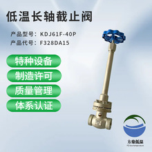 KDJ61F-40P F328DA15  ������ �͜سв�ʽ�L�S��ֹ�y