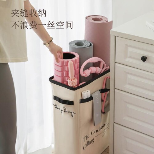 Yoga mat storage basket fitness equipment sports goods storage basket sports equipment tool badminton rack tube
