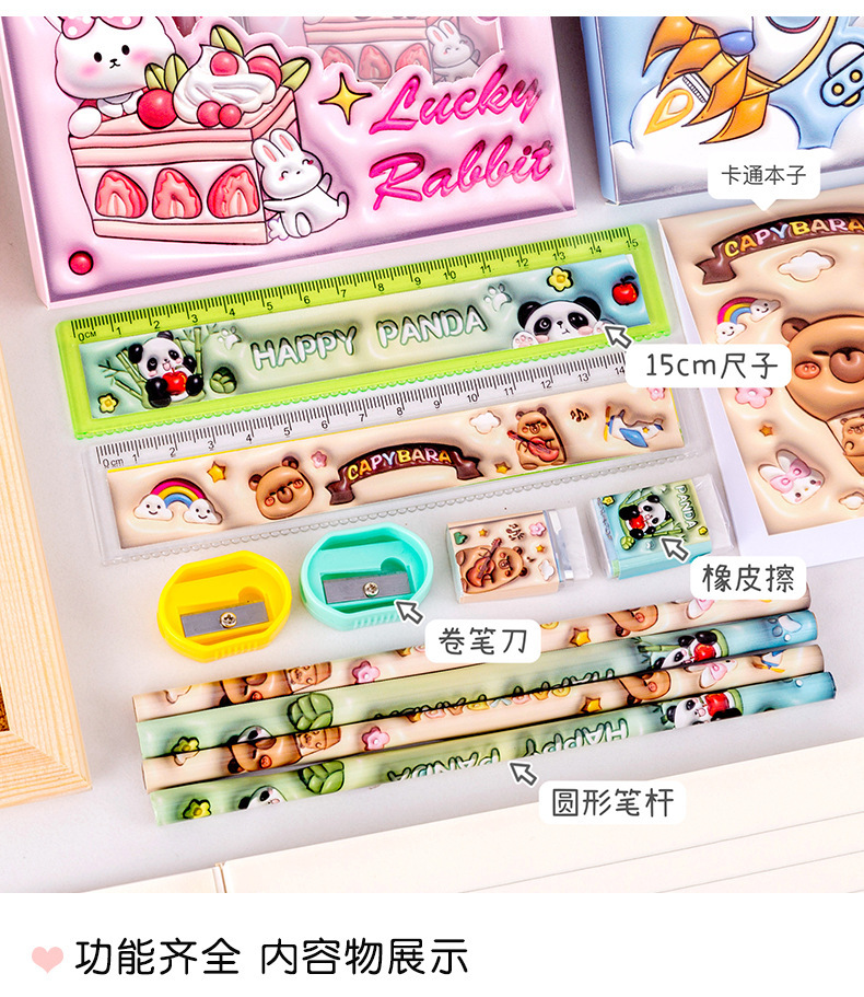 详情-6.jpg