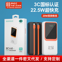 3C�J�C2�f������������Ƅ��Դ ���������@�Ԏ���侀���˳�늌�