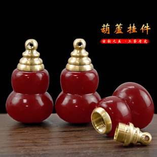 ��ɰ���J�����ɴ��_����ƿ���b��Ȼԭʯ�D�\����耳׿��֙C���